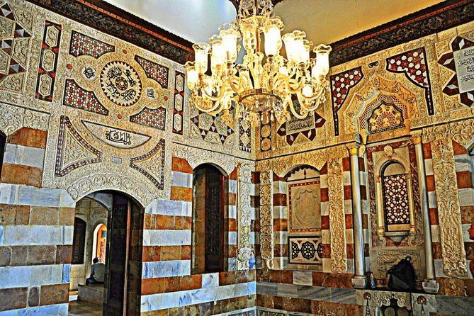 Beirut, Beiteddine & DeirElQamar Day Trip-With Lunch(4G on Board) - Starting at Nakhal Tourism and Travel: Your Morning Plan