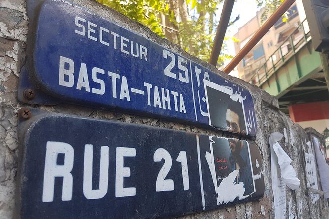 Beirut Full Day Walking Tour - Food on the Route: Lahmadjun, Falafel, Coffee, and Beer