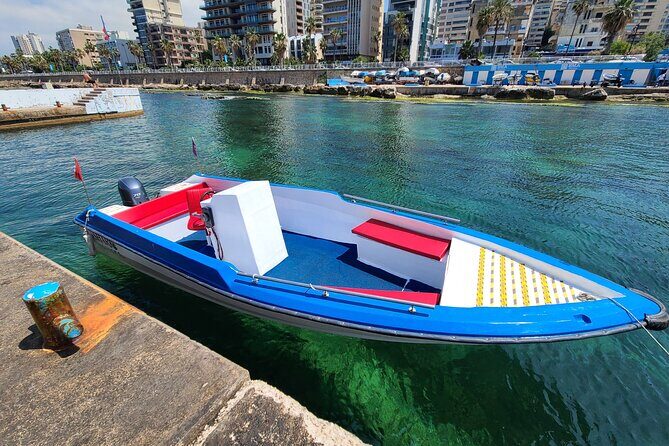 Pigeon Rocks Boat Ride Beirut (Raouche Rocks) - Price and Value: Is $32.06 for 30 Minutes a Smart Buy?