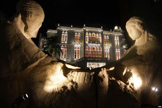 PRIVATE Beirut Historical Walking Half Day Tour - Price and Logistics: Is $93.34 Good Value for 3-4 Hours?